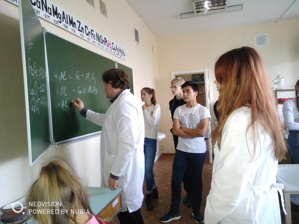 Профориентационная встреча с учениками филиала МБОУ СОШ с. Чемодановка в с. Ухтинка